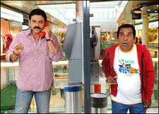 Namo Venkatesa (telugu) - cast, music, director, release date