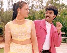 Neetho Cheppalani (telugu) - show timings, theatres list