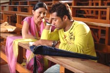 Nuvvu Nenu Prema