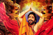 Om Namo Venkatesaya