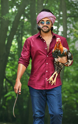 Ala Vaikunthapurramuloo (telugu) reviews