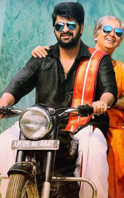 Ammammagarillu (telugu) - show timings, theatres list