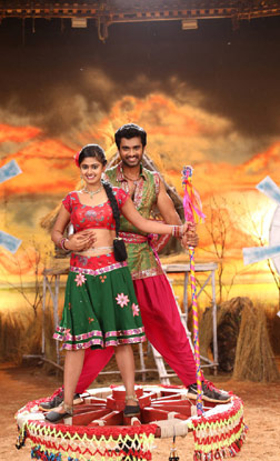 Anaganaga Oka Chitram (telugu) - cast, music, director, release date