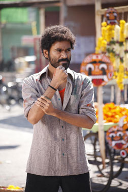 Anekudu (telugu) - cast, music, director, release date