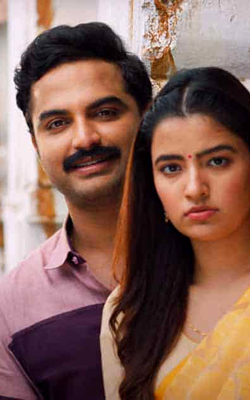 Ashoka Vanamlo Arjuna Kalyanam (telugu) - cast, music, director, release date