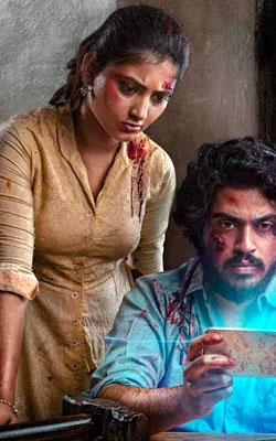 Beach Road Chetan (telugu) - cast, music, director, release date