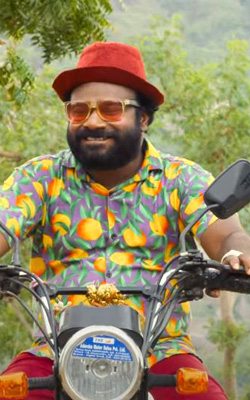 Bheemadevarapally Branchi (telugu) - cast, music, director, release date