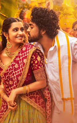 Bubblegum (telugu) - show timings, theatres list
