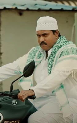 Bujji Ila Raa (telugu) - cast, music, director, release date