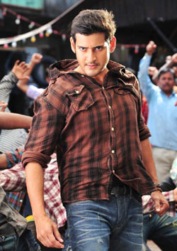 Businessman (telugu) reviews