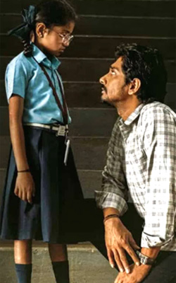 Chinna (2023) (telugu) - cast, music, director, release date