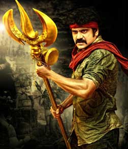 Damarukam (telugu) reviews
