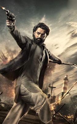 Devil: The British Secret Agent (telugu) reviews