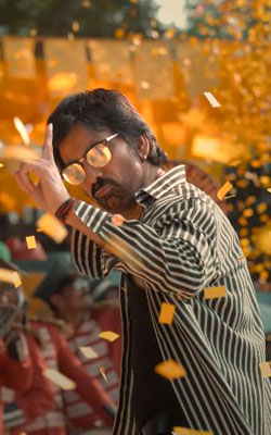 Dhamaka (telugu) - cast, music, director, release date
