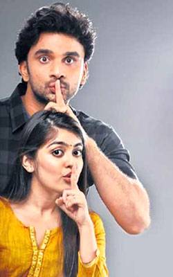 Evvarikee Cheppoddu (telugu) - show timings, theatres list