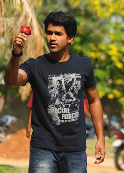 Gallo Thelinattunde (telugu) reviews