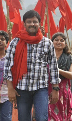 Geeta (telugu) - show timings, theatres list