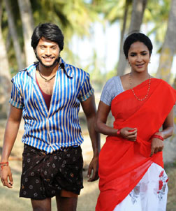 Gundello Godari (telugu) reviews