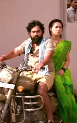 Jagartha Bidda (telugu) - show timings, theatres list