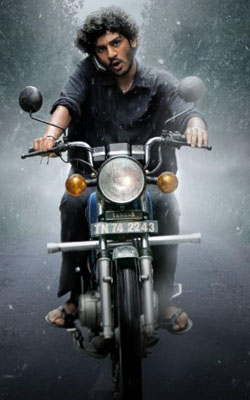 Konaseema Thugs (telugu) - show timings, theatres list