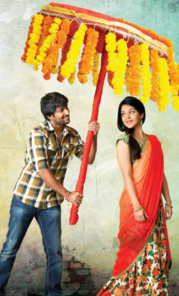 Krishna Gaadi Veera Prema Gaadha (telugu) - cast, music, director, release date