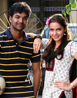 Love Journey (telugu) - show timings, theatres list