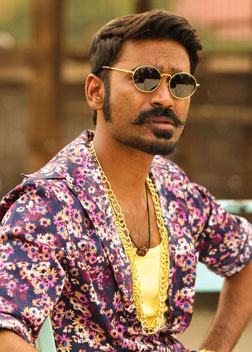 Maas (telugu) - show timings, theatres list