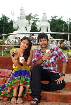 Made In Vizag (telugu) - cast, music, director, release date