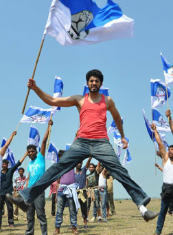 Mana Kurralle (telugu) - show timings, theatres list