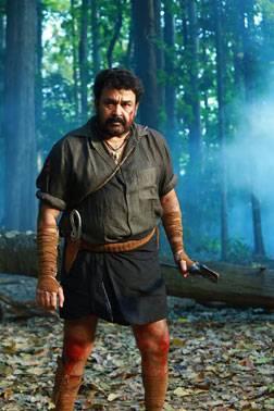 Manyam Puli (telugu) - show timings, theatres list