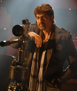 Operation Duryodhana 2 (telugu) - cast, music, director, release date