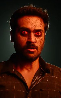 Park (telugu) - show timings, theatres list