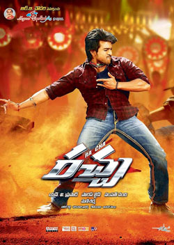 Racha (telugu) reviews