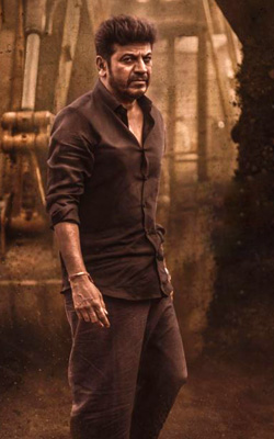 Bhairathi Ranagal (telugu) - cast, music, director, release date