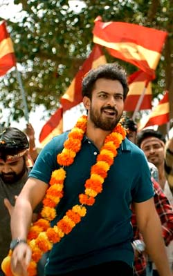 Ranga Ranga Vaibhavanga (telugu) - cast, music, director, release date