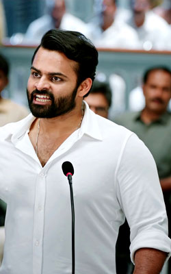 Republic (telugu) - cast, music, director, release date