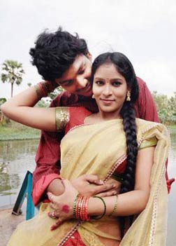 Sandhya Ragam (telugu) - show timings, theatres list
