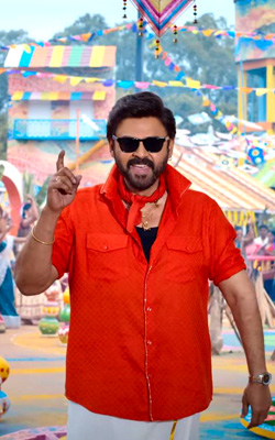 Sankranthiki Vasthunam (telugu) reviews
