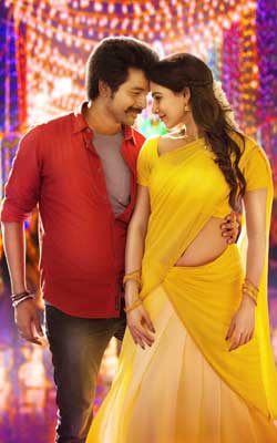 Seema Raja (telugu) - show timings, theatres list