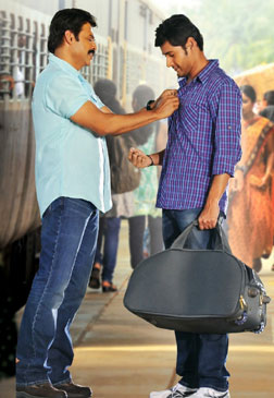 Seetamma Vakitlo Sirimalle Chettu (telugu) reviews