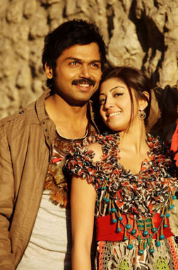 Shakuni (Tamil) (tamil) - cast, music, director, release date