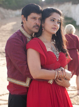 Siva Thandavam (telugu) - cast, music, director, release date