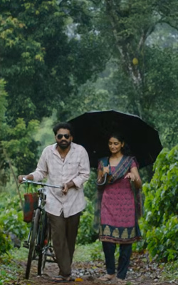 Sri Chidambaram Garu (telugu) reviews