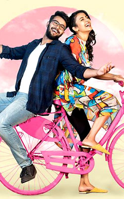 Suryakantham (telugu) - show timings, theatres list