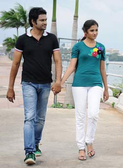 Swathi I Love You (telugu) - show timings, theatres list