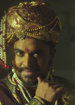 Trivikraman (telugu) reviews