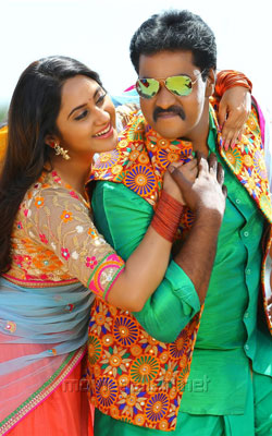 Ungarala Rambabu (telugu) - show timings, theatres list