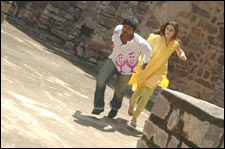 Pandugadu