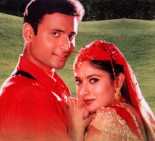 Pelli Sambandham