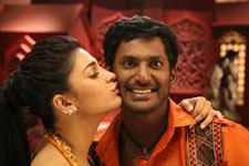 Pooja